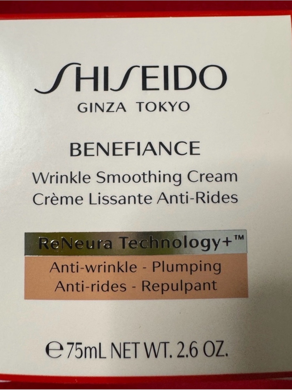Shiseido Benefiance Wrinkle smoothing Cream - brand new in box 75